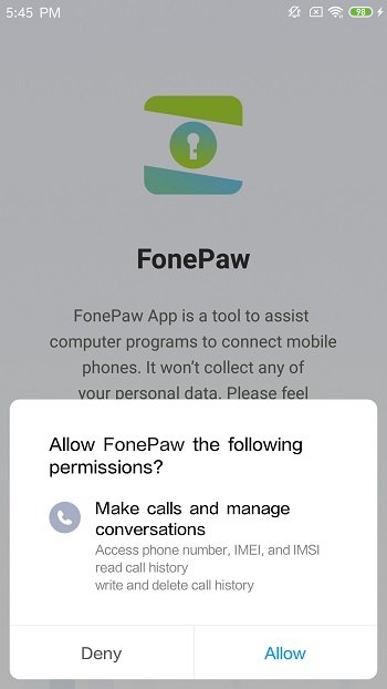 FonePaw 액세스 허용