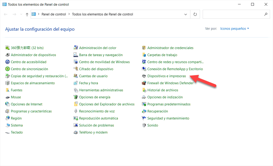 Dispositivos e impresoras en panel de control