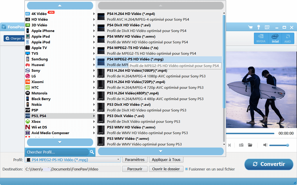 Convertir des fichiers WAV en MP4