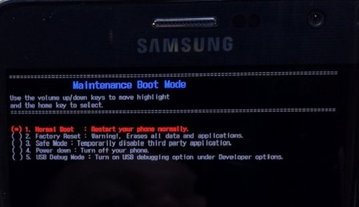 galaxy s7 demarrage mode