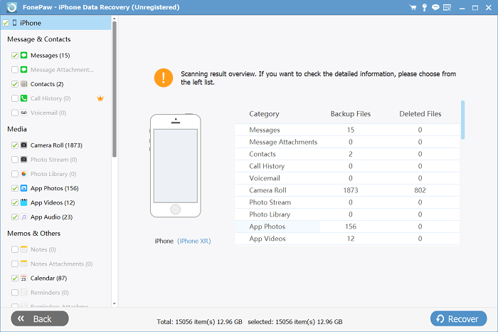 iPhone 스캔 및 정보 읽기