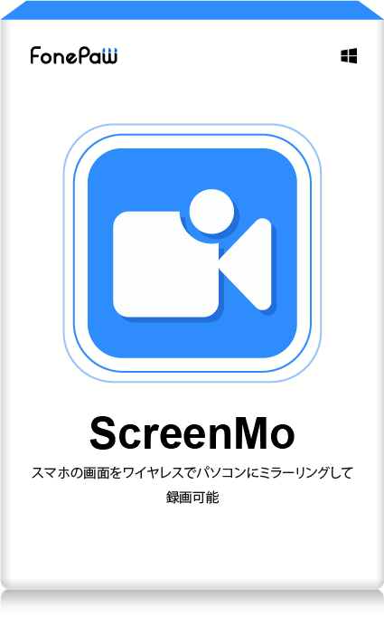 FonePaw ScreenMo