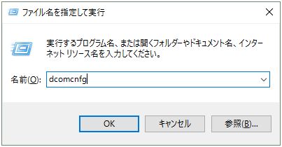 データ　復元　マイコンピュータ