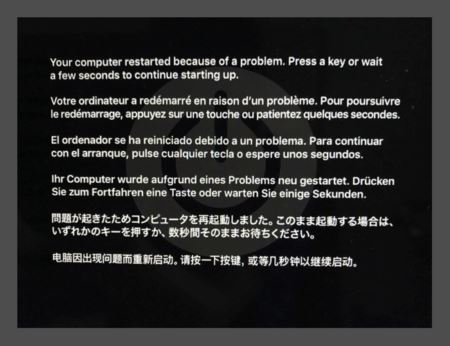 Mac アップデート できない エラー 問題