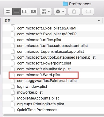 com.microsoft.Excel.plist