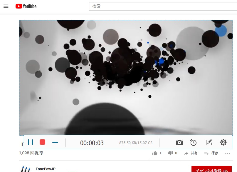YouTube動画録画中