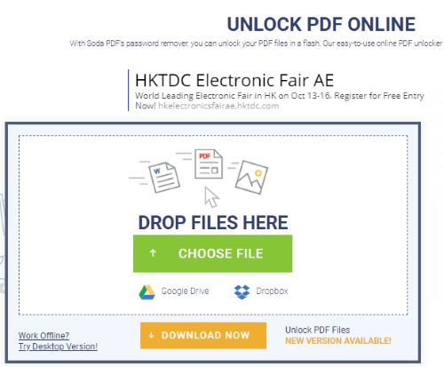 PDF 解除 オンライン