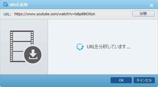 URL 分析