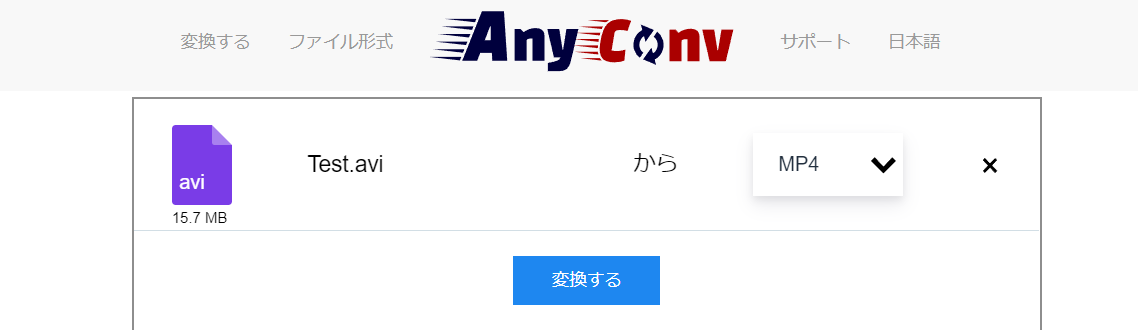 anyconv