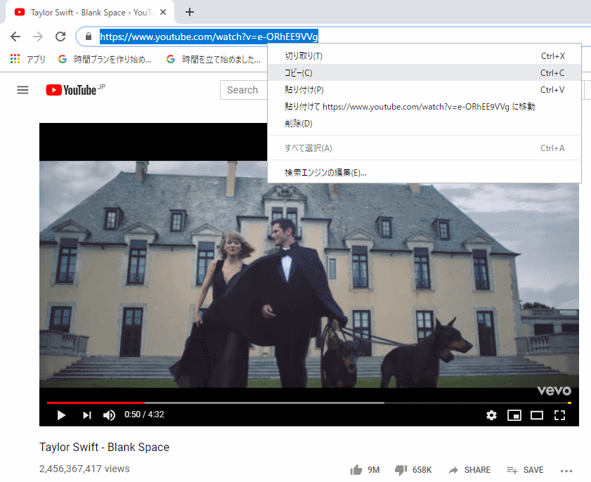 youtube url コピー