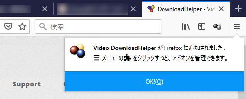 Video Download Helper