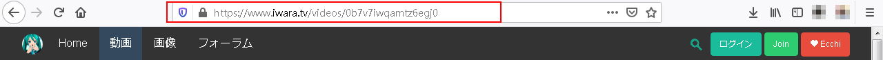 Iwara動画URL
