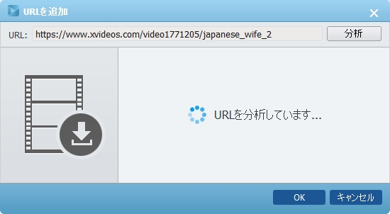 Xvideos URL 分析