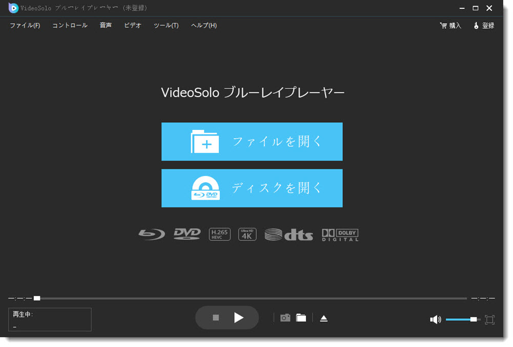 VideoSolo ブルーレイプレイヤー