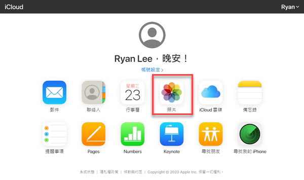 iCloud 從電腦傳照片至 iPhone