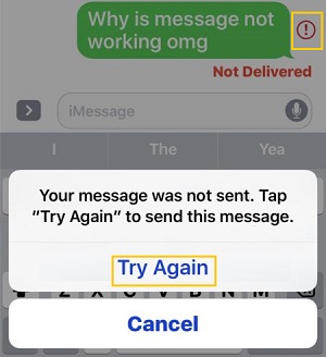 iMessage 發送失敗重試