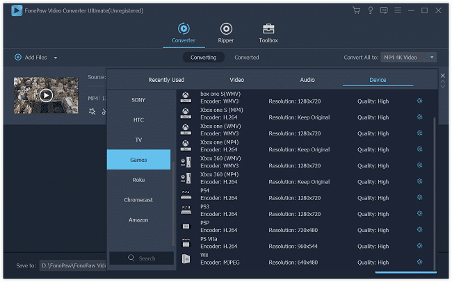 Select Output Format in PSP Profile