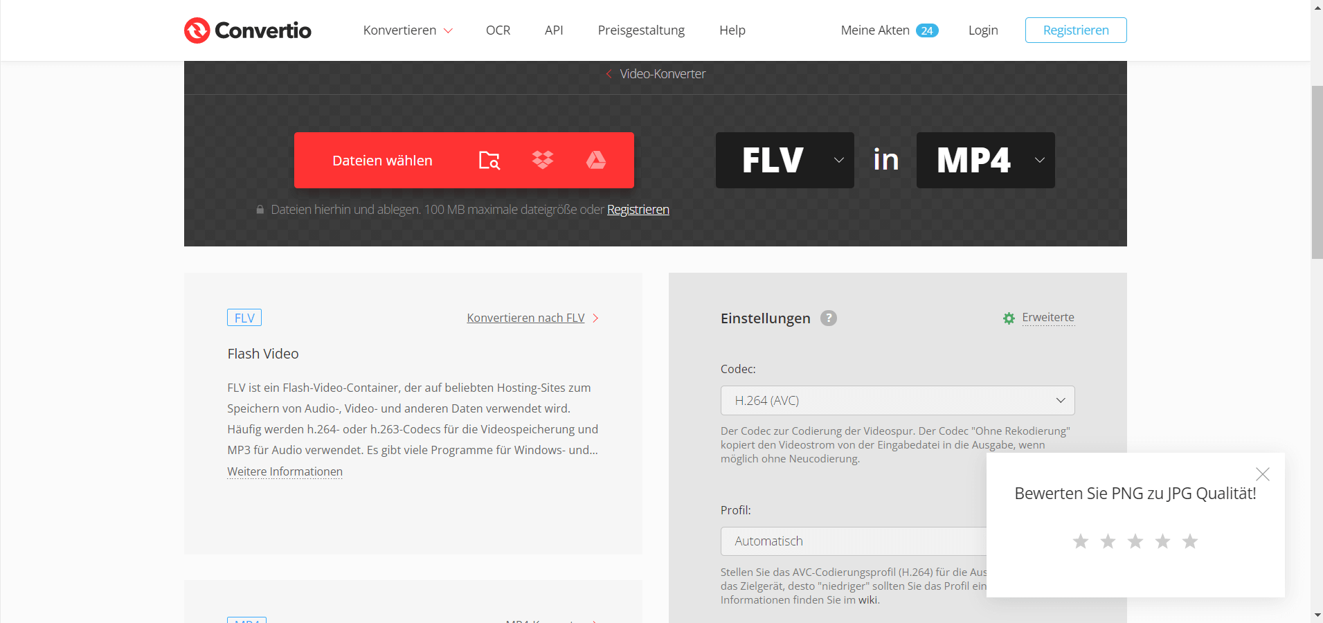 Convertio
