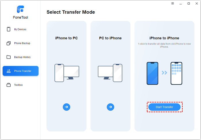 FoneTool 홈페이지