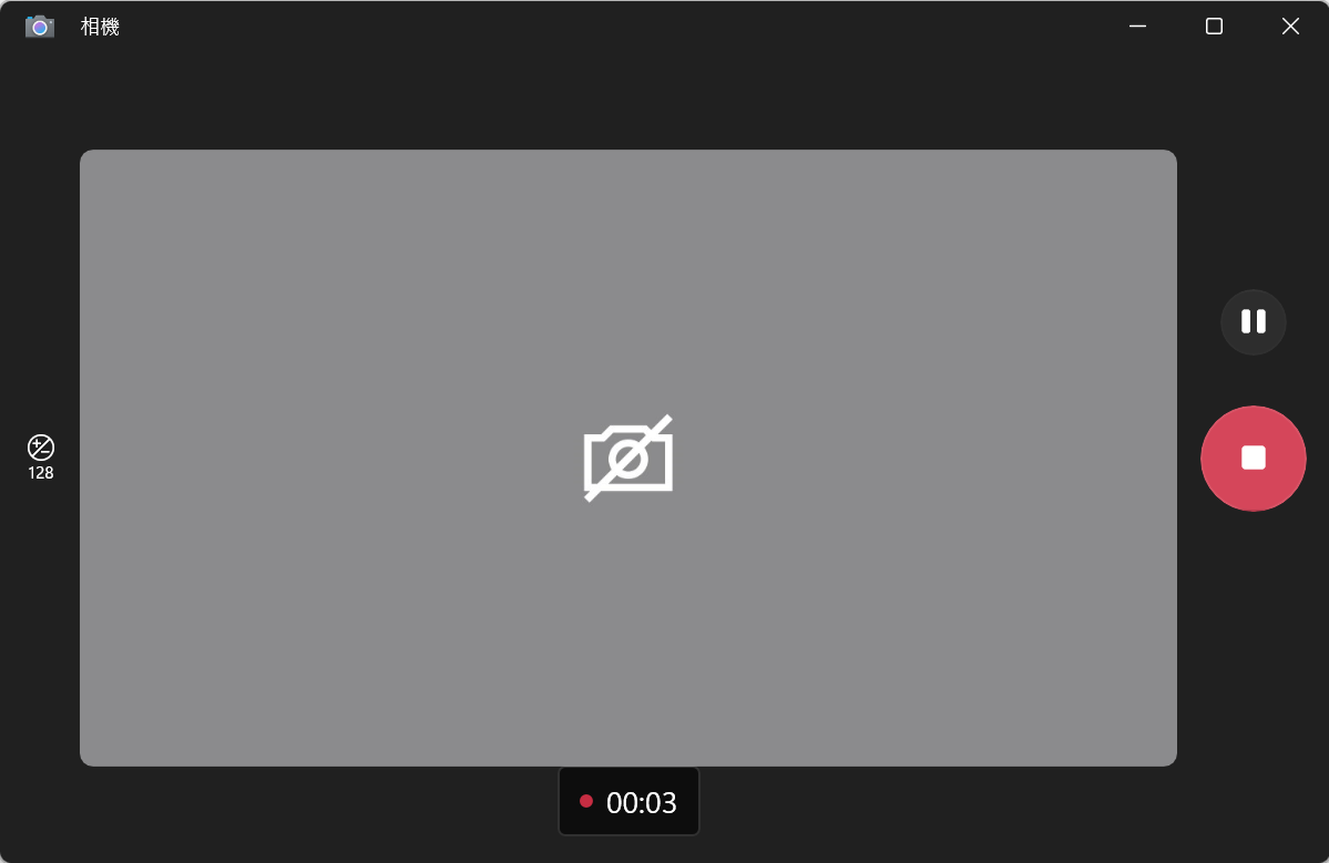 Windows 相機錄影介面