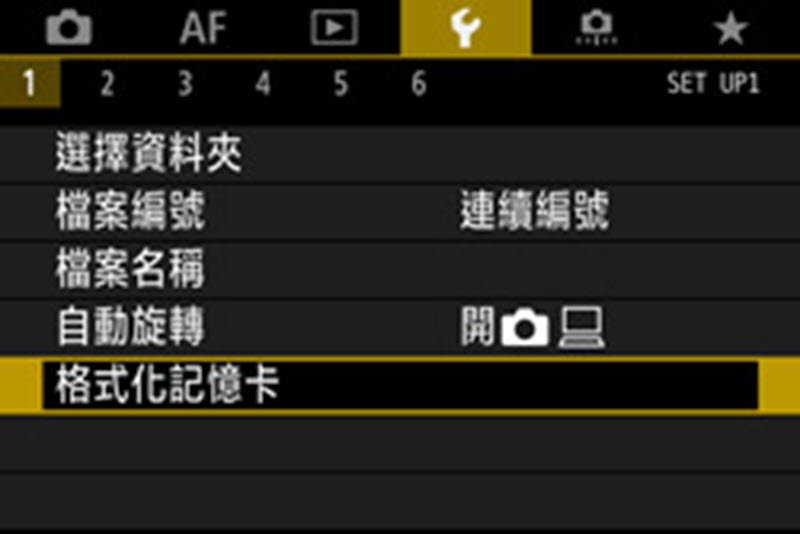 相機格式化 SD 記憶卡