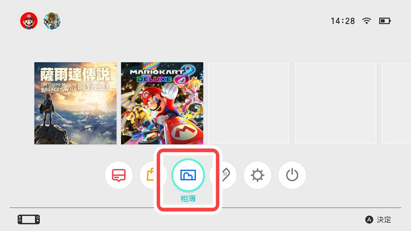 前往 Switch 相簿檢視影片