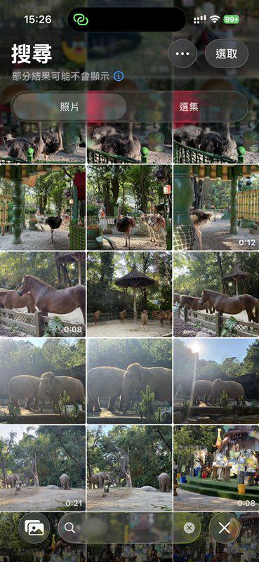 輸入關鍵詞篩選重復照片