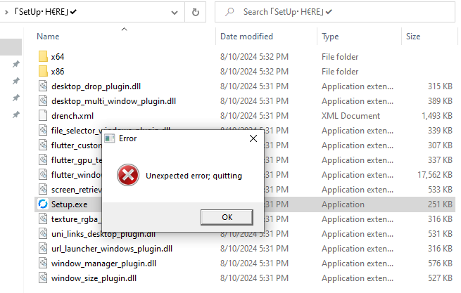 破解程式執行時出現錯誤訊息