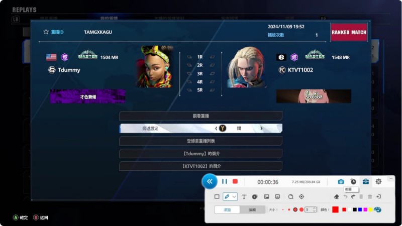 FonePaw 錄製 Steam 遊戲