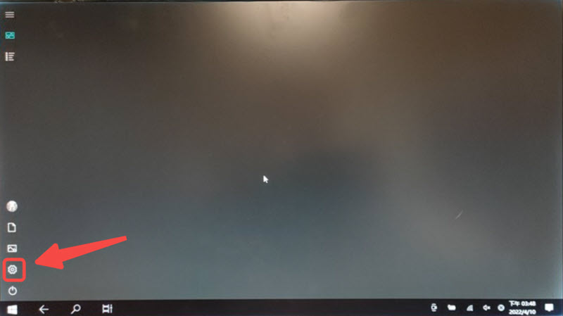 設定切換平板模式返回電腦桌面