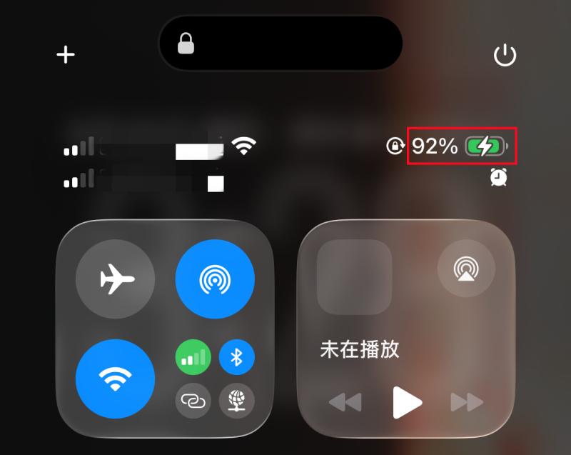 iPhone 充電