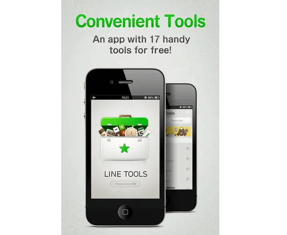 LINE Tools for iOS 收回訊息破解