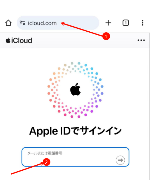 android icloudログイン