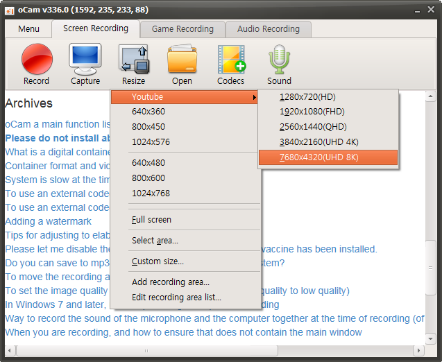 oCam 設定錄製畫面尺寸