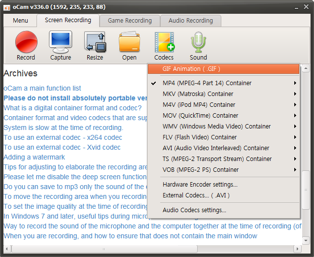 oCam 設定影片格式