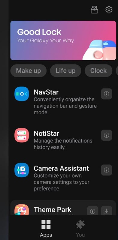 Good Lock Notistar 查看 LINE 收回訊息