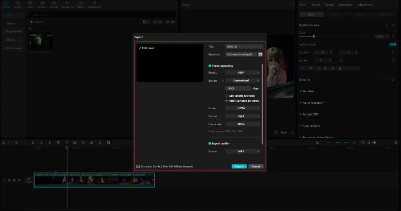 設定教學影片匯出格式
