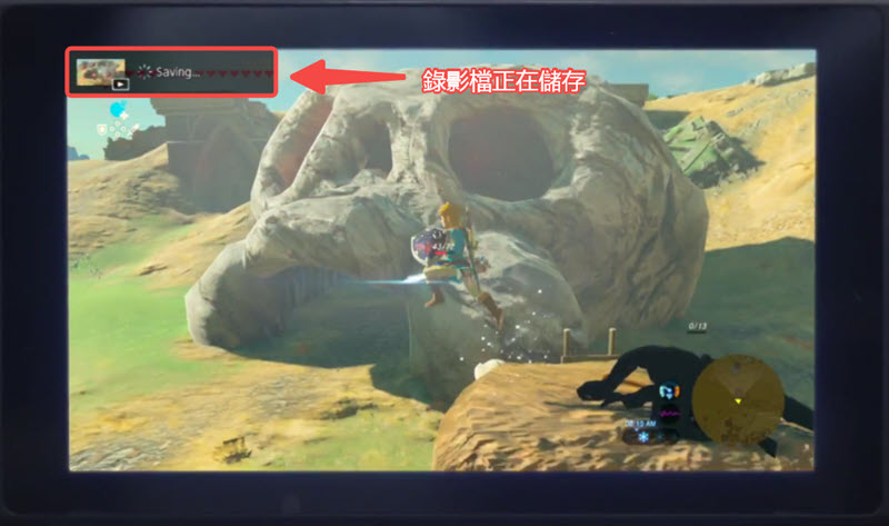Switch 內建功能錄影遊戲