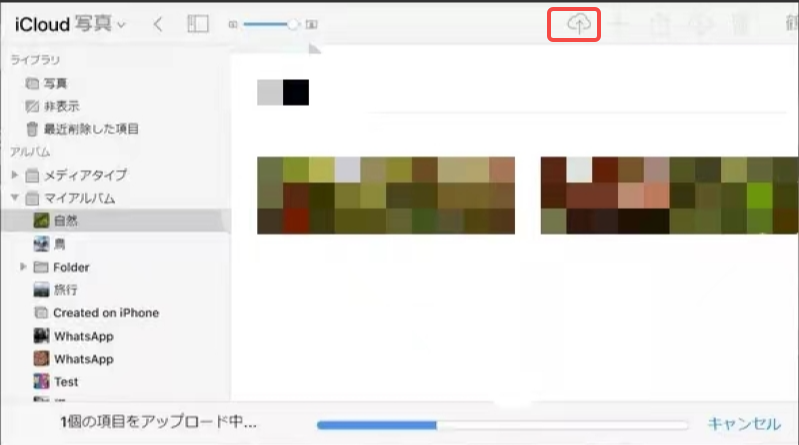 iCloudでPCからiPhoneに動画を同期