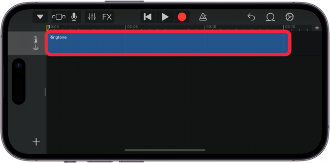 Trim Voice Memo