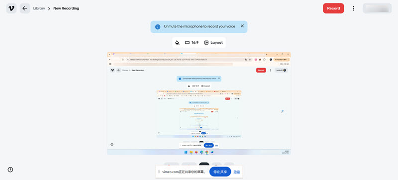 Vimeo 錄影螢幕網址程式
