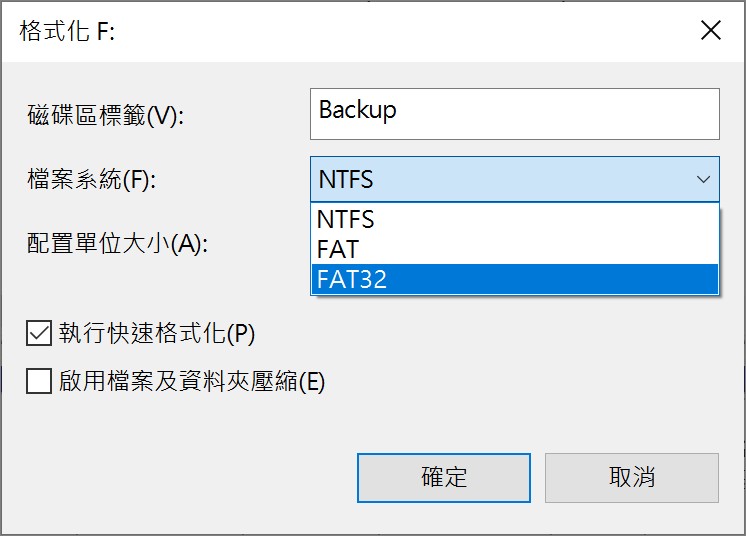 Windows 磁碟管理格式化記憶卡