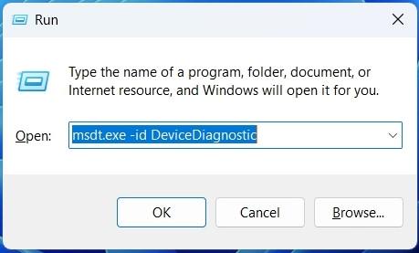 啟用 Windows 內建程式修復硬碟讀不到